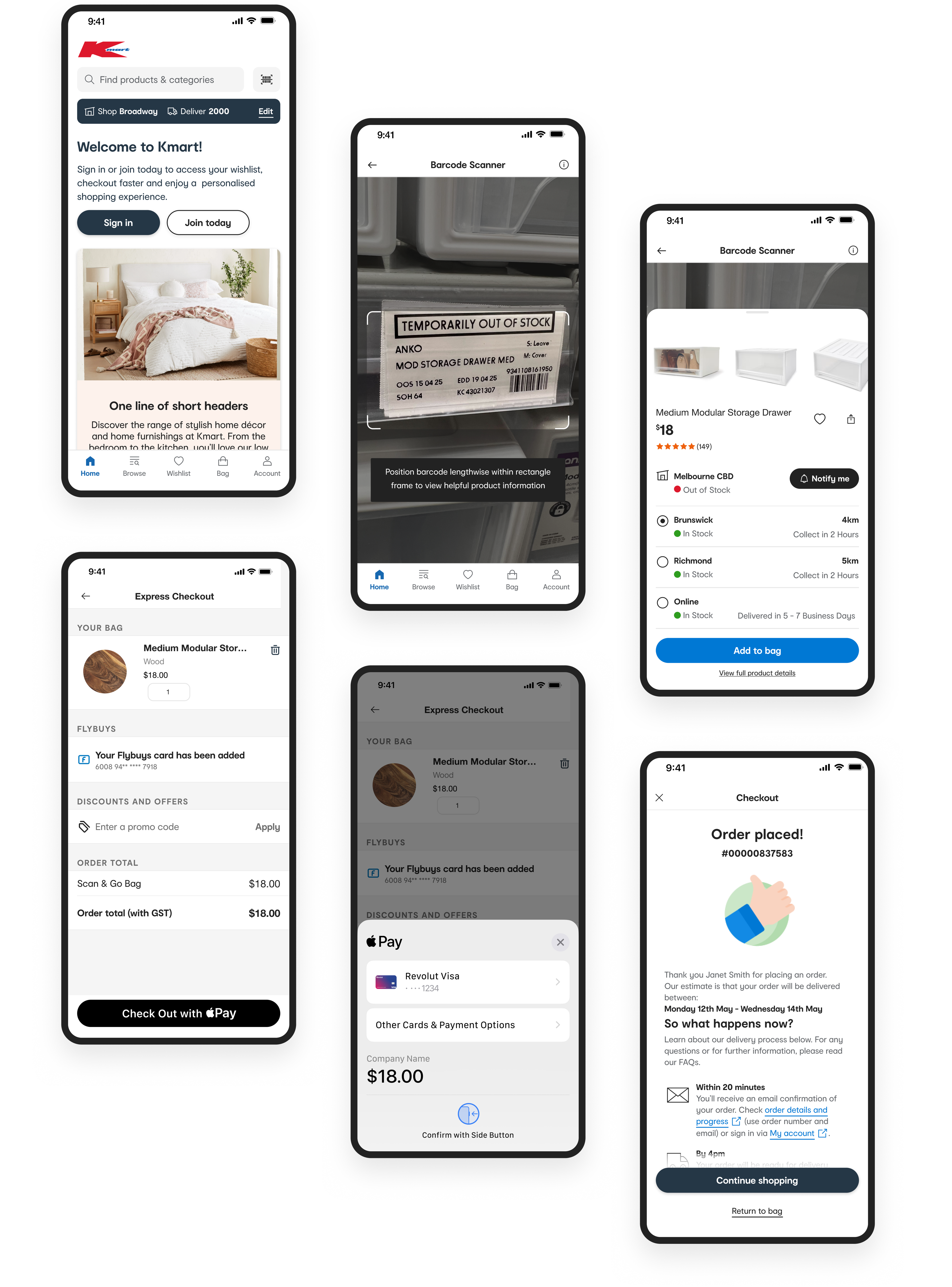Out of Stock screens